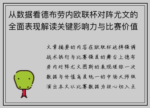 /works/224.html